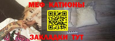 мдпв Конаково