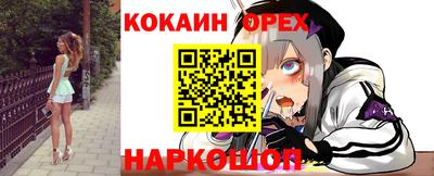 мдпв Конаково