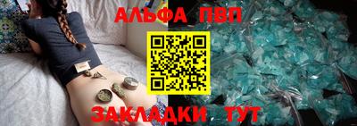 мдпв Конаково