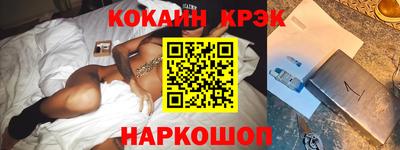 мдпв Конаково
