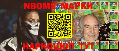 мдпв Конаково