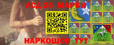 мдпв Конаково