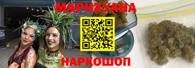 дживик Комсомольск-на-Амуре