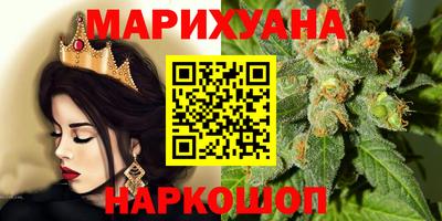 spice Коммунар