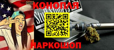 дживик Комсомольск-на-Амуре