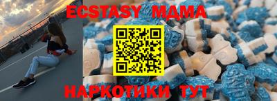 мдпв Конаково