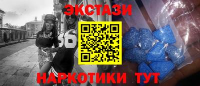 дживик Комсомольск-на-Амуре