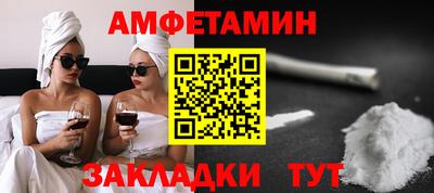 мдпв Конаково