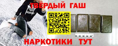 spice Коммунар