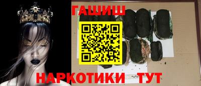 spice Коммунар