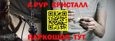мдпв Конаково
