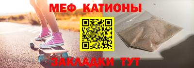 дживик Комсомольск-на-Амуре