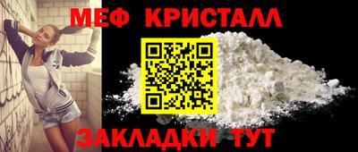 spice Коммунар