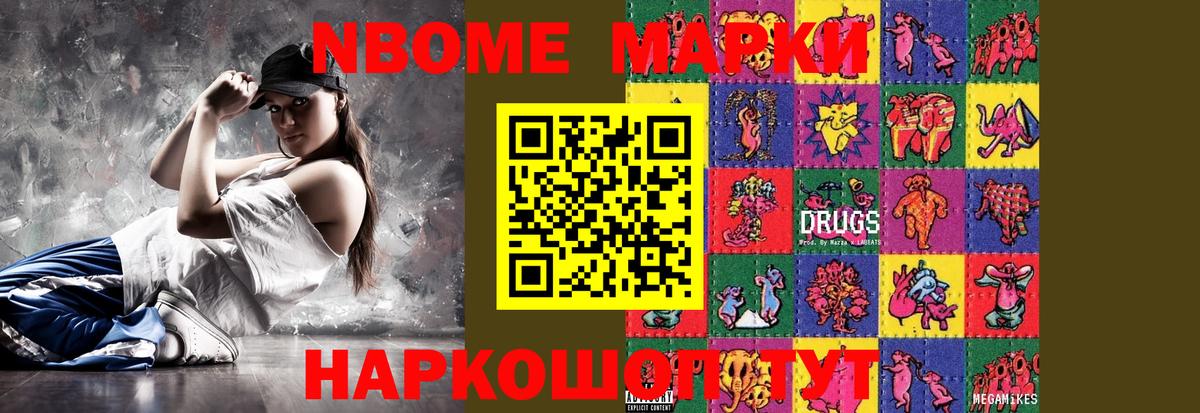 Лсд 25 экстази ecstasy Киселёвск